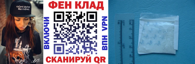 Amphetamine Premium  Туапсе 