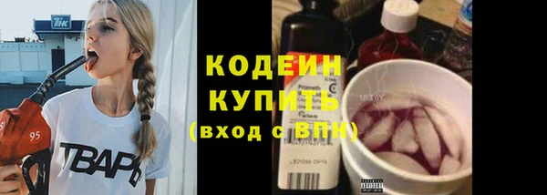 дистиллят марихуана Абаза