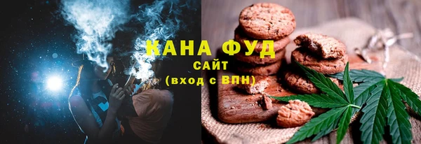 экстази Алексеевка